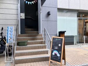 【唐津市】不登校が続いたときの進路Q&A｜福岡まで通うという選択肢