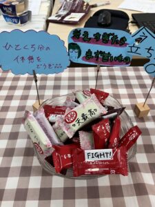 【福岡市｜早良区・中央区・城南区・西区】受験期に「頑張れ」と言わない学校の関わり方