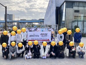 【福岡市｜早良区・中央区・城南区・西区】不登校・進路未定でも大丈夫。職業体験フェスタから考える進路のヒント