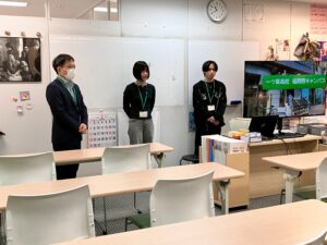 【福岡市｜早良区・中央区・城南区・西区】3月7日オープンスクールを開催しました！在校生インタビューやキャンパスツアーも実施｜通信制一ツ葉高校福岡西キャンパス