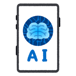 AIから見た「一ツ葉高校」