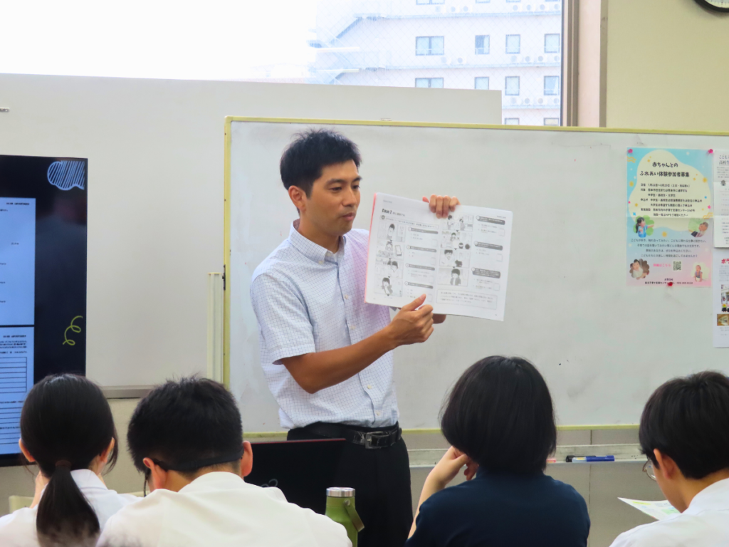 【進路実現への第一歩】一ツ葉高校熊本キャンパスの進路指導