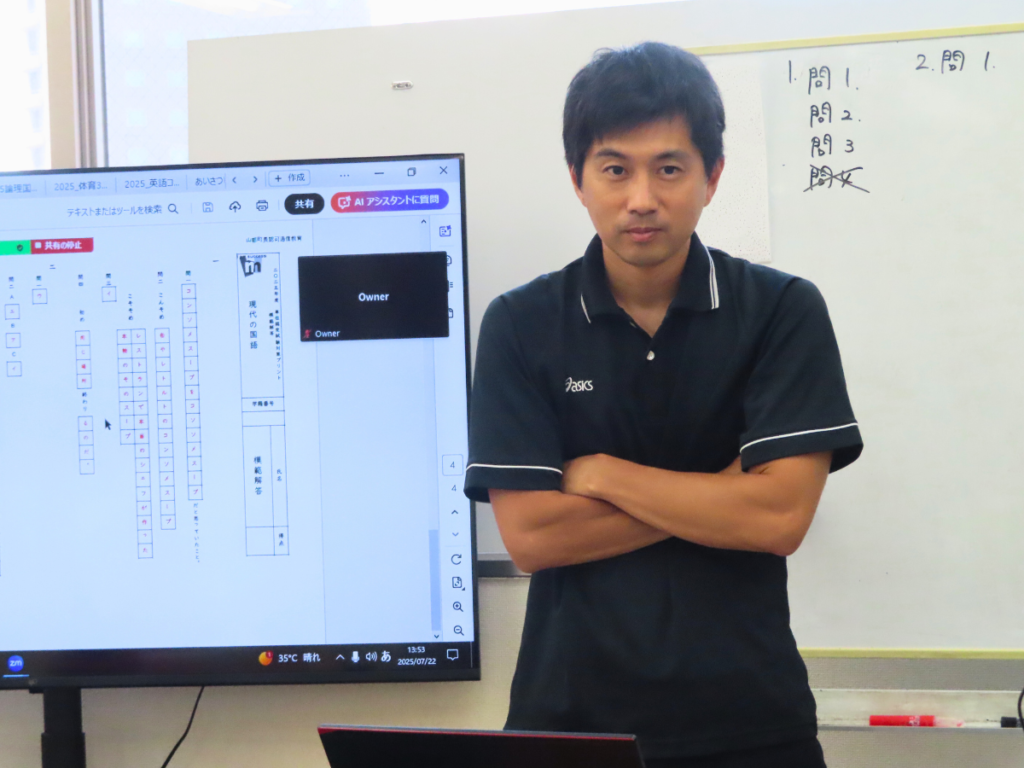 青春補給完了。さあ、テストモードへ。