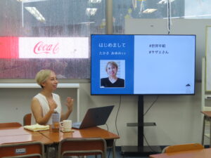 「世界平和へ旅をしよう」お話会を開催しました。　