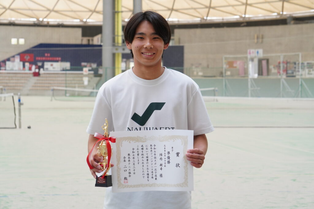 ✈留学希望者向け✈「トビタテ！留学JAPAN　新・日本代表プログラム」を知っていますか？