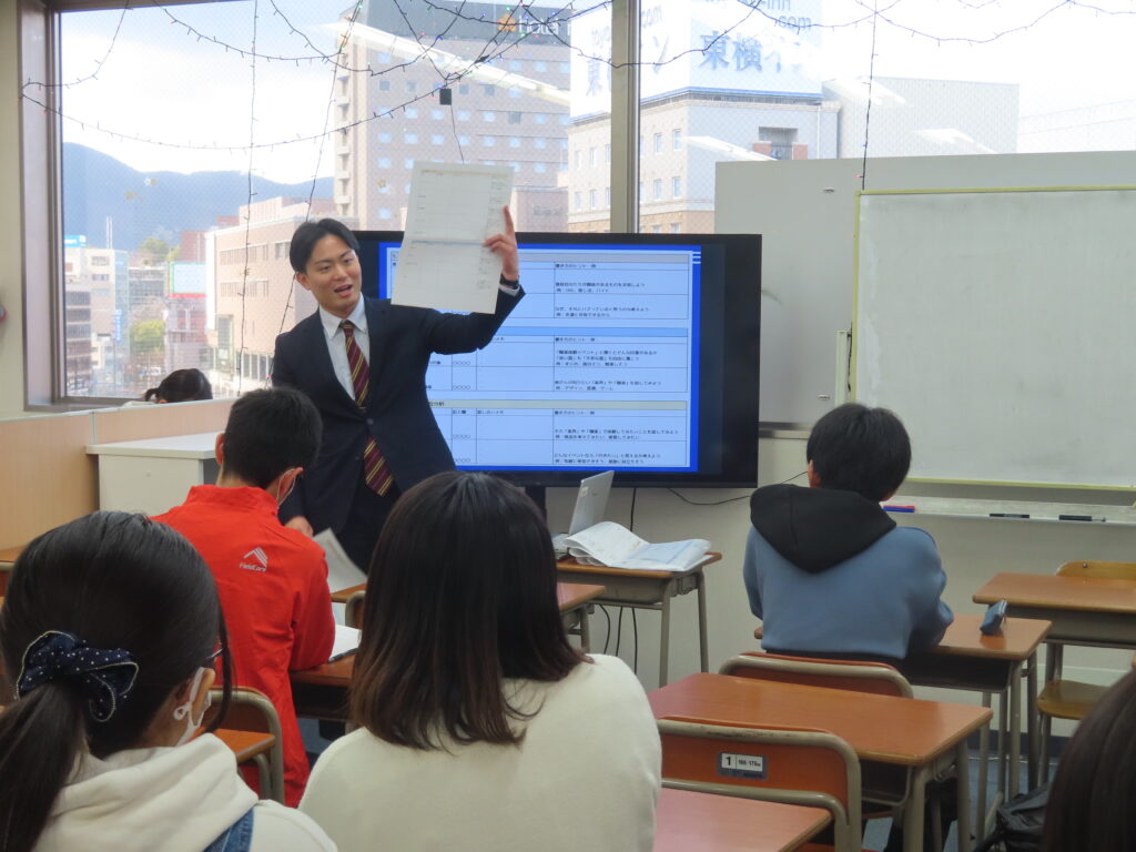 熊本の通信制高校―キャリア教育講話で育てる「進路を考える力」