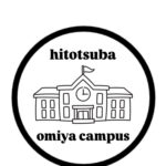 大宮キャンパスの公式Instagram開設！通信制高校の“リアルな日常”をもっと身近に