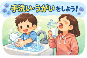 インフルエンザ流行期だからこそ大切にしたい、無理をしない学校生活｜一ツ葉高校大宮キャンパス