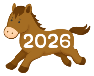 🏇2026年🐎新年のご挨拶｜一ツ葉高校　大宮キャンパス