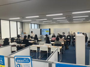 不登校　転校　卒業できる学校をお探しの方へ　一ツ葉高校横浜キャンパス　オープンスクール［横浜　通信制高校］