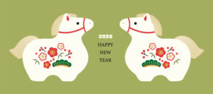 🏇2026年🐎新年のご挨拶｜一ツ葉高校 代々木キャンパス（通信制高校）