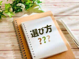 通信制から広がる未来──進学・就職・夢の実現へ！